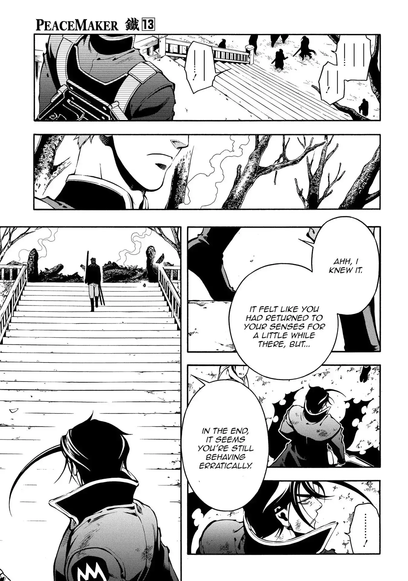 Peace Maker Kurogane Chapter 68 32